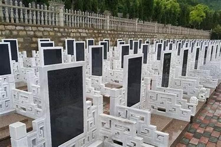 中国最神奇的墓(坟墓要挖多深为宜?)