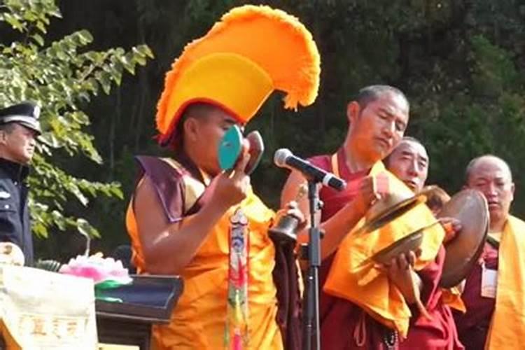 藏传佛教做法事流程