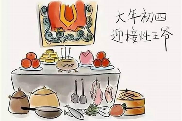 香港农历三月十五是什么节