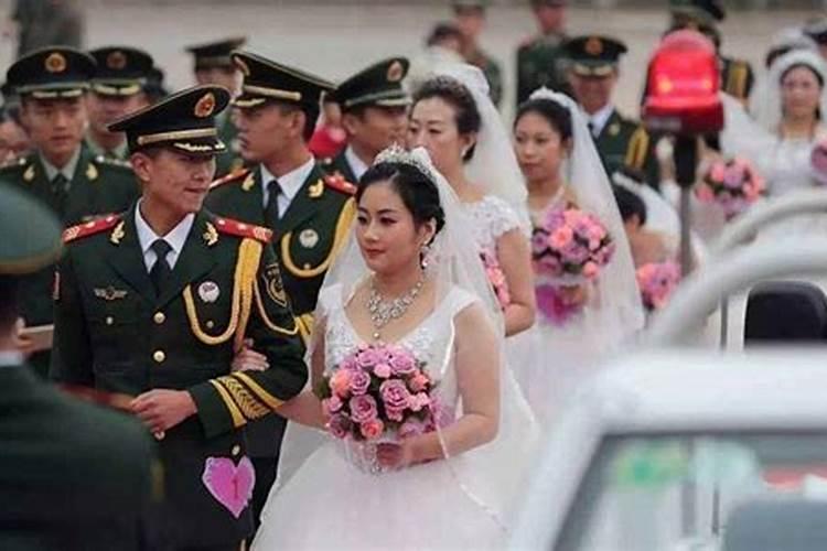 军婚与八字命理：预备役人员婚姻是否算军婚？？