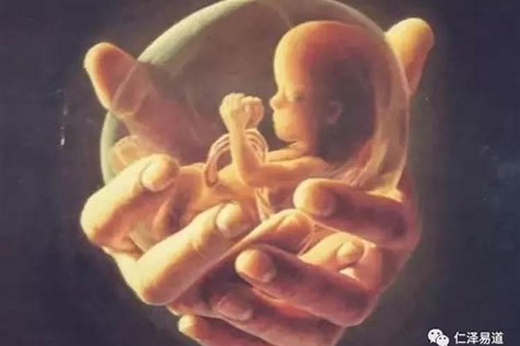 堕胎后婴灵跟着的征兆：如何识别并化解？？