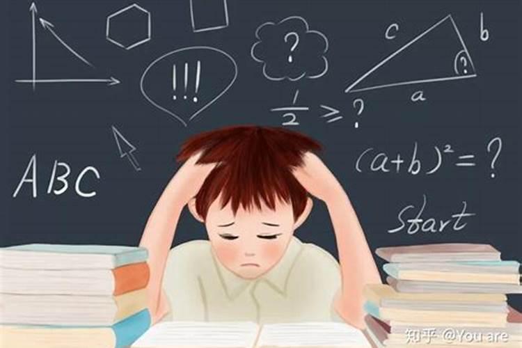怎样提升孩子的考试运气？
