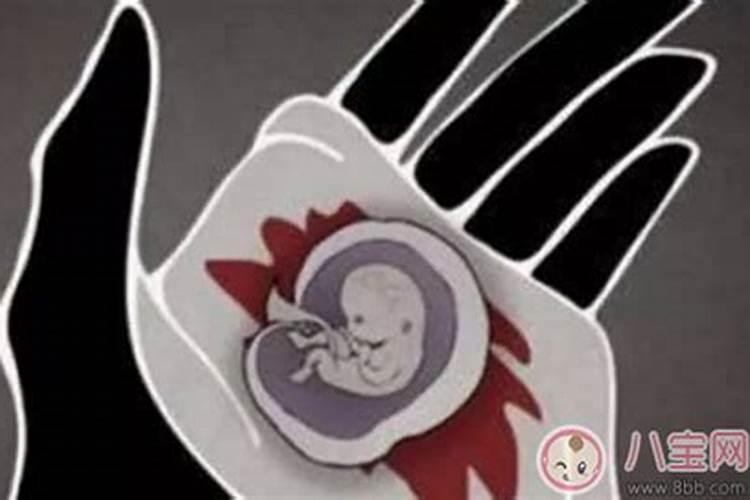 堕胎十年了婴灵还在吗？——探讨八字命理与婴灵的关系