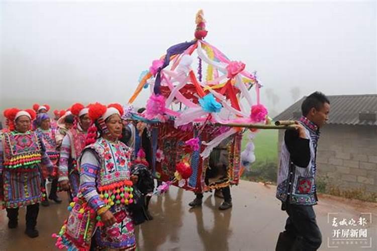 彝族中元节祭祖