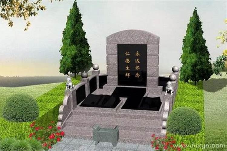 梦见立墓碑是什么预兆