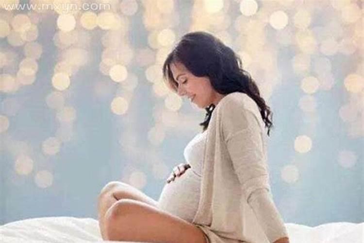 梦见爱人是什么预兆女人怀孕