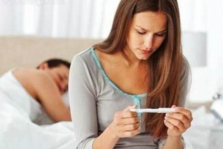 梦见前妻说怀孕了是什么意思