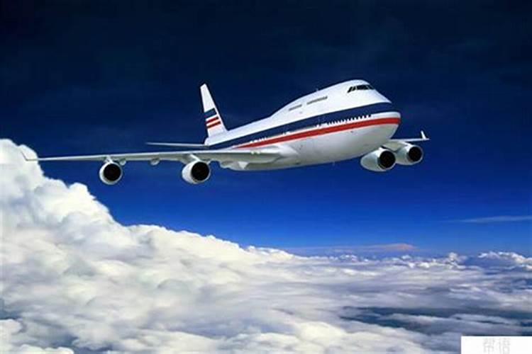 梦到要坐飞机去美国