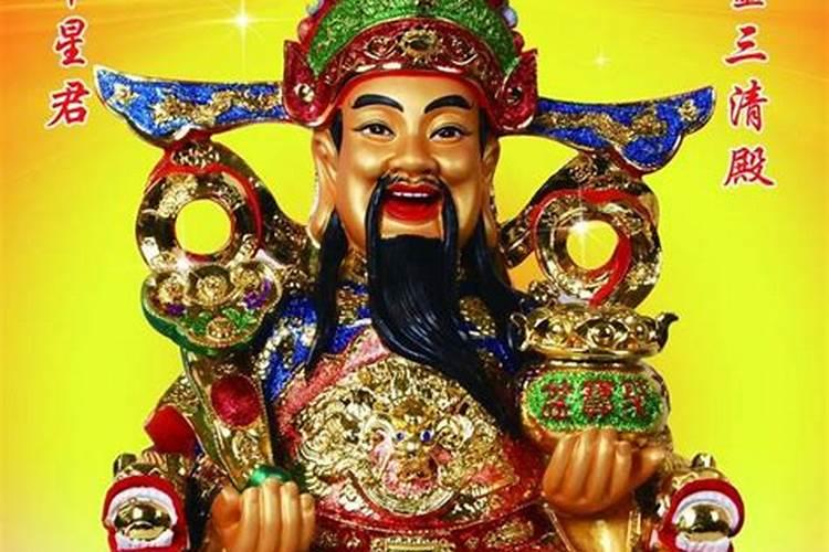 越南财神中国财神的区别