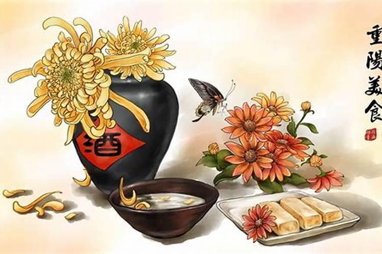 广东重阳节的风俗是什么
