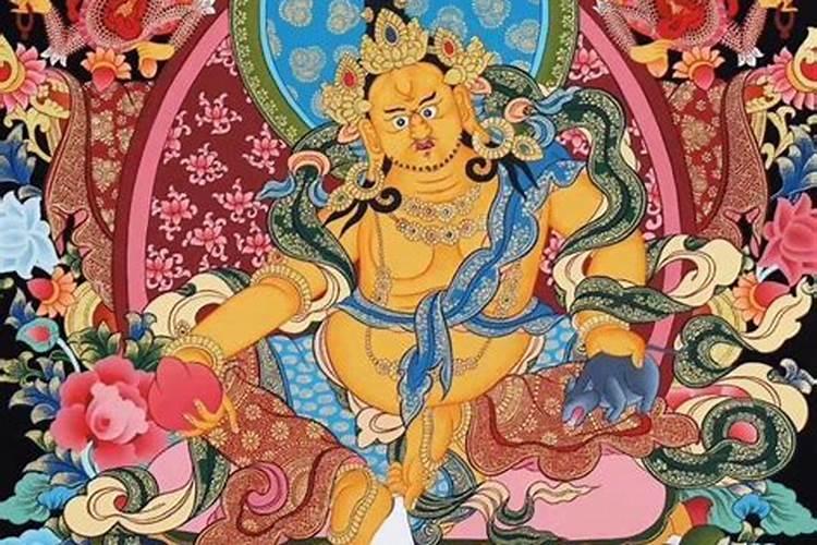 藏传佛教的财神是什么菩萨